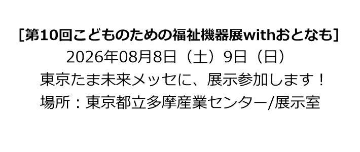 ��10�󤳤ɤ�Τ����ʡ�㵡��Ÿ