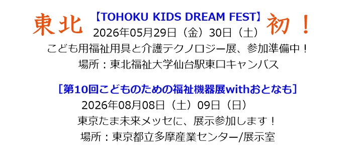 ��10�󤳤ɤ�Τ����ʡ�㵡��Ÿ